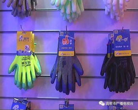 高密防護企業(yè)借力上海勞保展，精準布局“借船出?！毙滤{圖